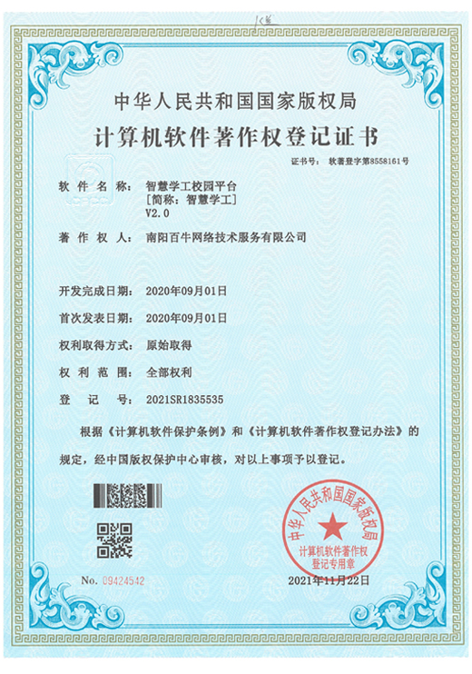 &#20048;&#31454;&#23448;&#32593;&#45;&#20048;&#31454;&#40;&#20013;&#22269;&#41;&#19968;&#31449;&#24335;&#20307;&#32946;&#26381;&#21153;