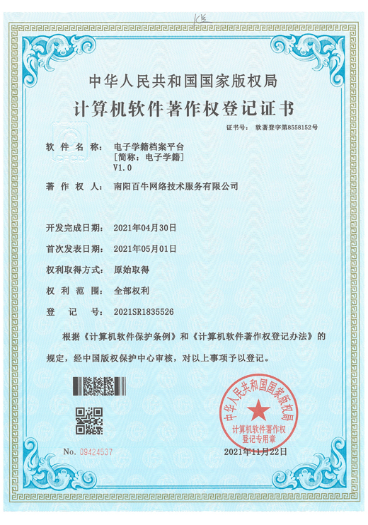 &#20048;&#31454;&#23448;&#32593;&#45;&#20048;&#31454;&#40;&#20013;&#22269;&#41;&#19968;&#31449;&#24335;&#20307;&#32946;&#26381;&#21153;