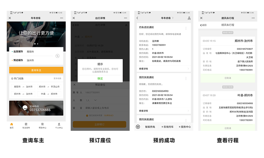 &#20048;&#31454;&#23448;&#32593;&#45;&#20048;&#31454;&#40;&#20013;&#22269;&#41;&#19968;&#31449;&#24335;&#20307;&#32946;&#26381;&#21153;