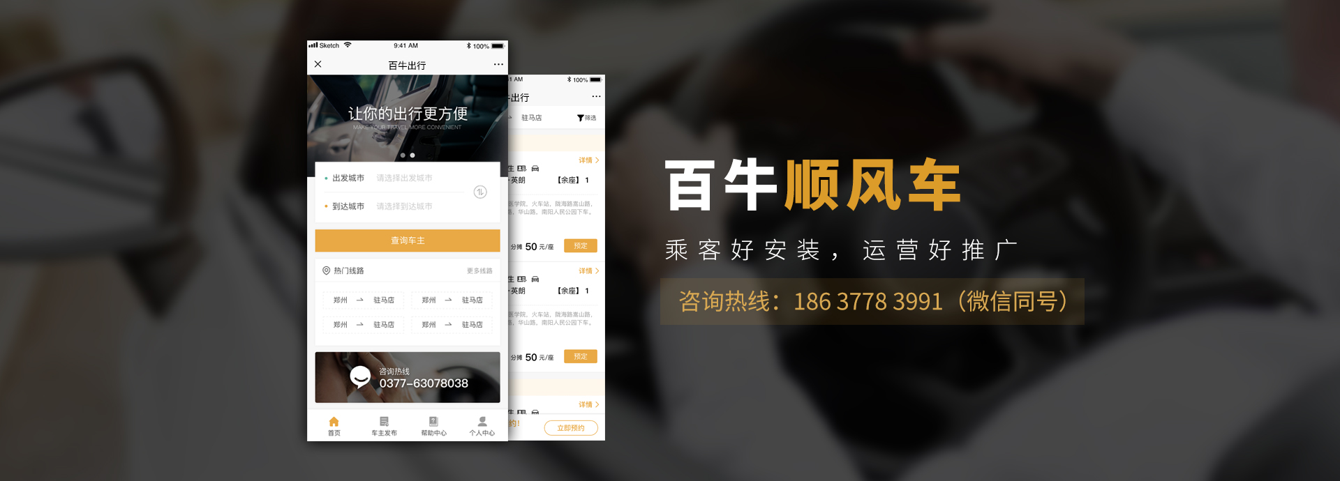 &#20048;&#31454;&#23448;&#32593;&#45;&#20048;&#31454;&#40;&#20013;&#22269;&#41;&#19968;&#31449;&#24335;&#20307;&#32946;&#26381;&#21153;